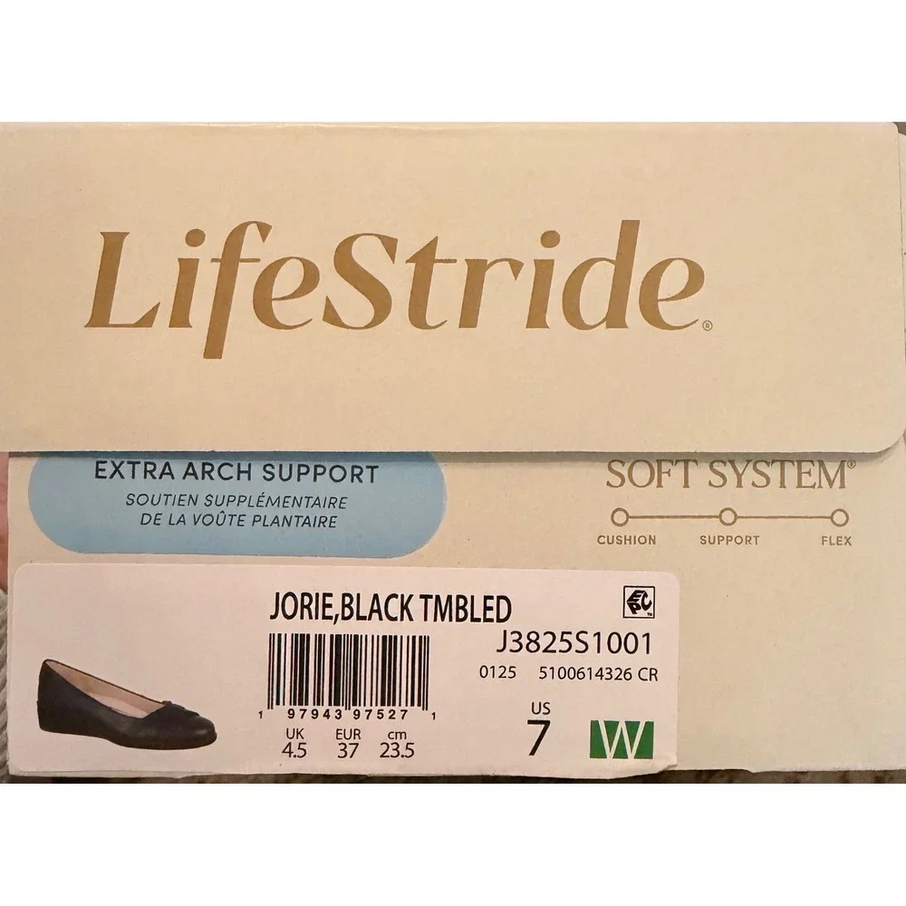 LifeStride Jorie Black Tumbled Faux Leather Ballet Wedge Shoes Womens Sz 7W